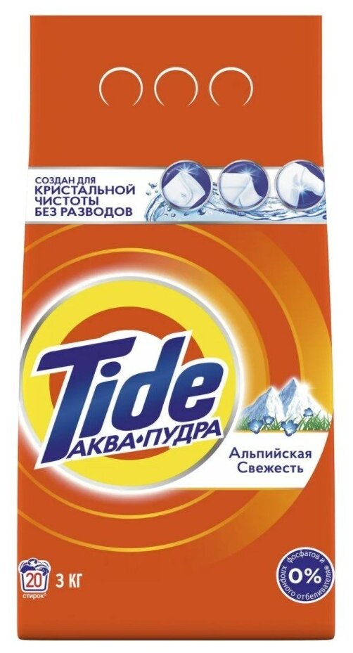 Стиральный порошок Tide Color 3кг .