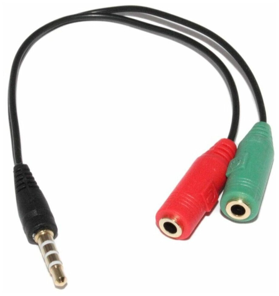 Аудио-разветвитель на микрофон и наушники Mini Jack 3.5 мм (M) - Mini Jack 3.5 мм (F) + MIC 3.5 мм (F) (20см) (Черный)