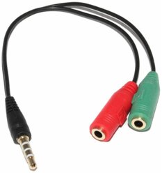 Аудио-разветвитель на микрофон и наушники Mini Jack 3.5 мм (M) - Mini Jack 3.5 мм (F) + MIC 3.5 мм (F) (20см) (Черный)