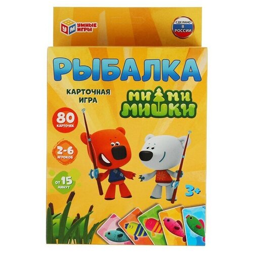 Игра настольная для детей рыбалка. МиМишки