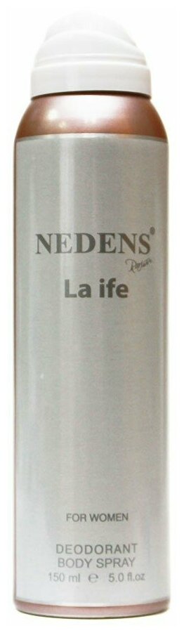 Парфюмированный дезодорант LM Cosmetics La ife for women 150 ml