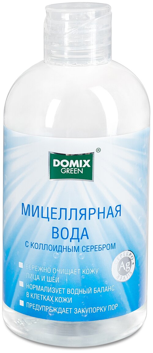 Мицеллярная вода Domix с коллоидным серебром, 260 мл