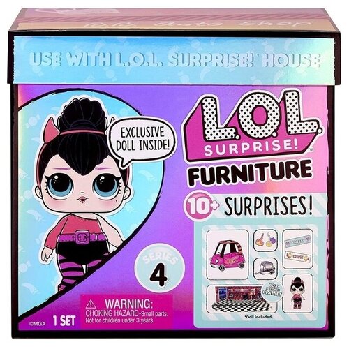 фото Игровой набор l. o. l. surprise furniture series 4 b. b. auto shop with spice doll, 572619 l.o.l.