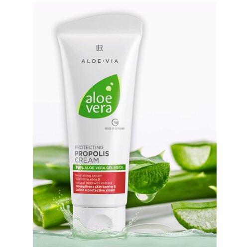 Защитный крем С прополисом. Алоэ Вера 79%/100 мл. Aloe Via. ALOE VERA. LR (Германия)