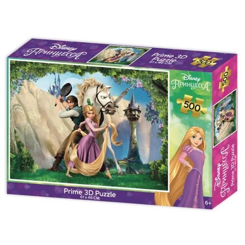 3D-пазл Prime 3D Принцесса Рапунцель (10466), 500 дет., 5 см, мультиколор prime 3d puzzle disney – холодное сердце 3 500 элементов