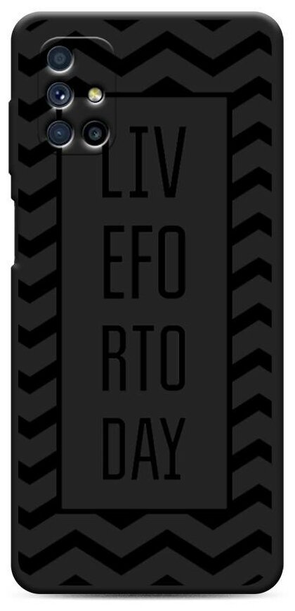 Матовый силиконовый чехол "Livefortoday black" на Samsung Galaxy M31s / Самсунг Галакси M31s