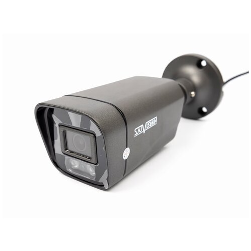 Видеокамера уличная мультиформатная SVC-S192 SL 2 Mpix Sony Starlight 290000₽