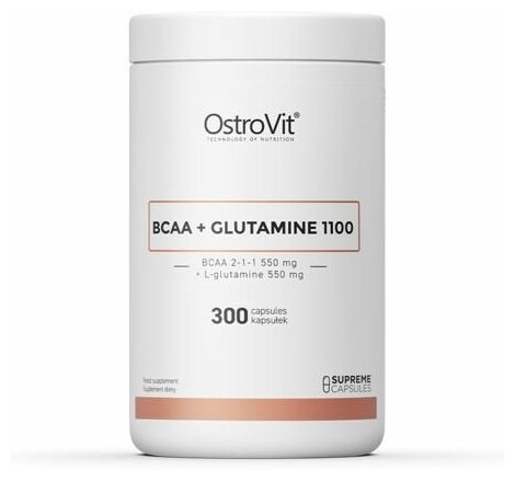БЦАА + Глутамин OstroVit Supreme Capsule BCAA + Glutamine 1100 mg, 300 капсул