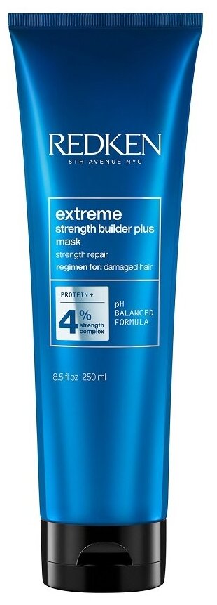 Redken Extreme - Редкен Экстрем Маска-уход для поврежденных волос, 250 мл -