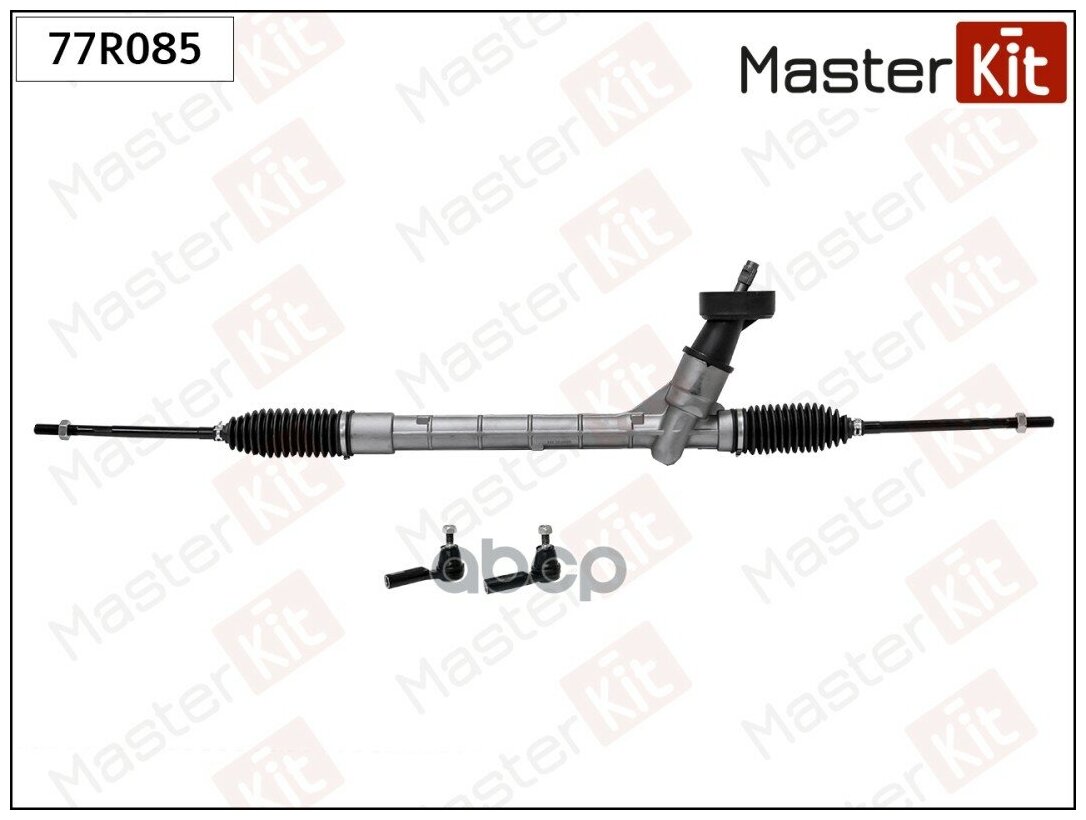 MASTERKIT 77R085 Рулевая рейка