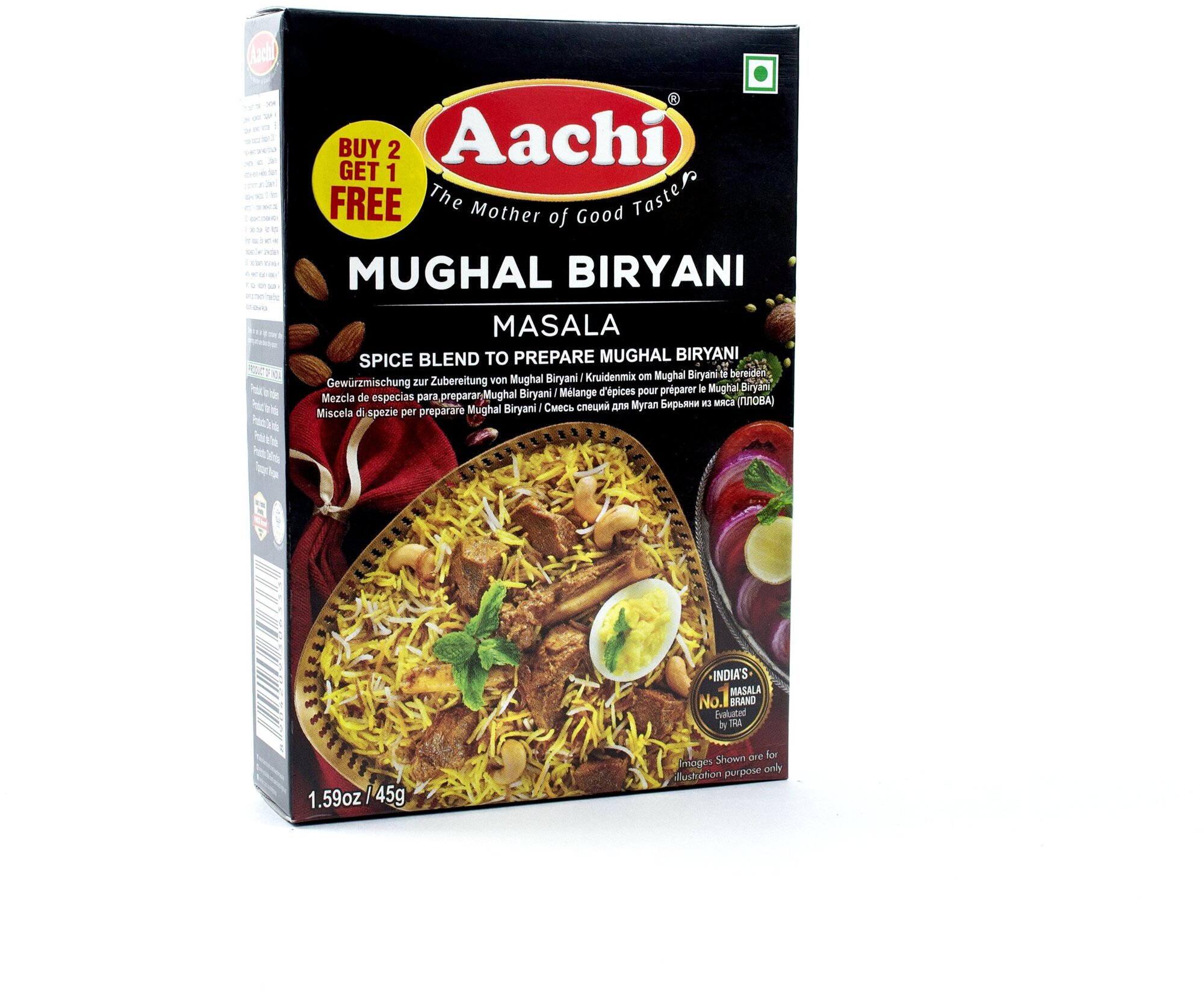Aachi Смесь специй для плова Мугал Бирьяни из мяса (Mughal Biriyani Masala) 45 г