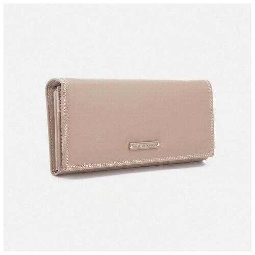 фото Кошелёк на магнитах, цвет бежевый нет бренда