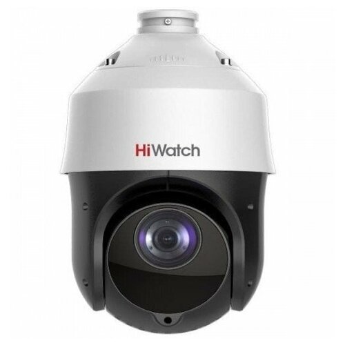 IP-камера HiWatch DS-I225С 3450000₽