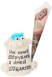 Фигурка декоративная "Не имей 100 рублей, а имей 100 баксов