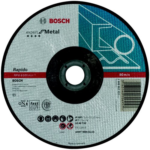 Отрезной круг Bosch Expert for Metal 230x22.23x1.9 мм (2608603404)