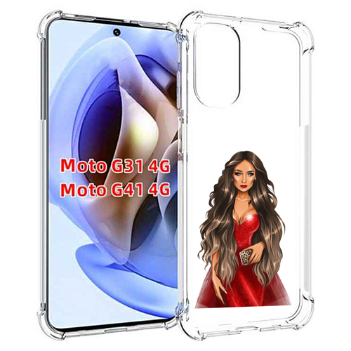 Чехол MyPads девушка-в-вечернем-платье женский для Motorola Moto G31 4G / G41 4G задняя-панель-накладка-бампер