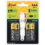 Аккумулятор USB-С Duwi, Li-ion, ААА, 1,5В, 450мАч, 4шт, кабель для зарядки 62013 6 - изображение