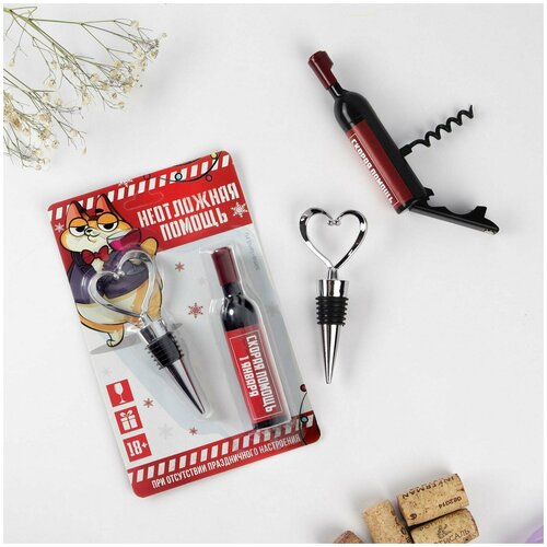 фото Штопор- бутылка и пробка на подложке "скорая помощь", 12,3 х 19,9 см / новый год сима-ленд