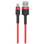 Аксессуар Jellico KDS-100 USB - Type-C 1m Silicone Red - изображение