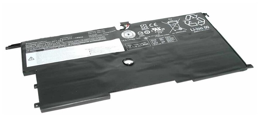 Аккумуляторная батарея для ноутбука Lenovo Thinkpad X1 Carbon 20A7 (45N1702) 14.8V 45Wh