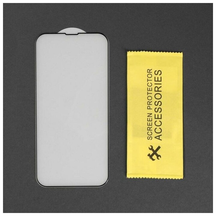 Защитное стекло Deppa для Apple iPhone 13 Pro Max 2.5D Full Glue (черная рамка) - фото №5