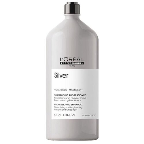 L'Oreal Professional Silver - Шампунь для нейтрализации желтизны 1500 мл (без дозатора) реновация E3566700