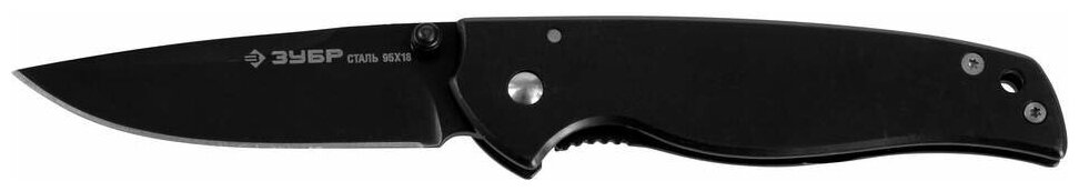 фото ЗУБР Нож ЗУБР "эксперт" оберег складной, стальная рукоятка, 170мм/лезвие 70мм