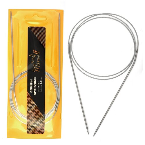 Спицы для вязания круговые Maxwell Gold, металлические на тросике арт.120-20 Ø2,0 мм /120 см