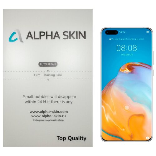 Гидрогелевая защитная пленка для Huawei P40 Pro глянцевая с эффектом самовосстановления(Alpha Skin)