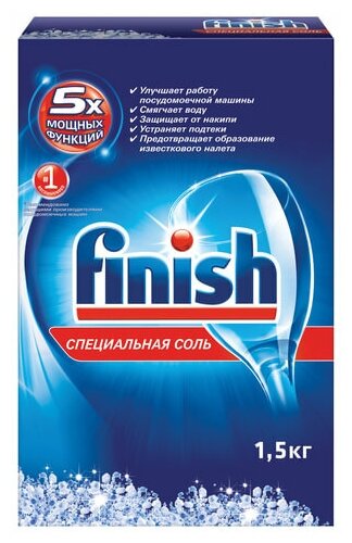 Finish Соль от накипи для посудомоечных машин 15 кг FINISH 3012703 (5 штук)