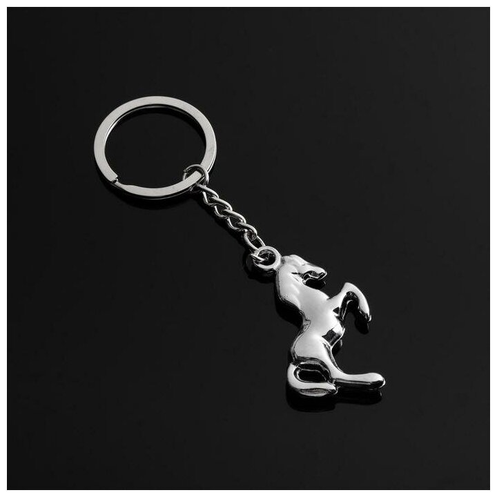 Мустанг желтый брелок картинки на белом фоне — купить по низкой цене на ...