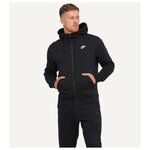 Толстовка NIKE Sportswear Club Fleece Men's Full-Zip Hoodie - изображение