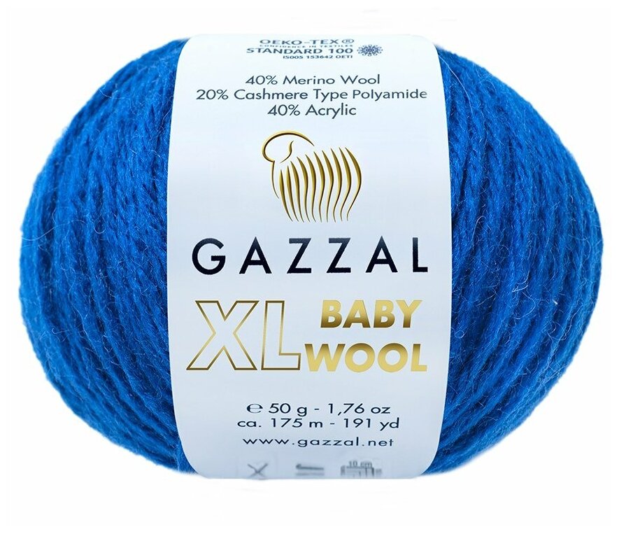 Пряжа Gazzal Baby Wool XL (40% Мериносовая шерсть, 20% Кашемир ПА, 40% Акрил) 50 г 100 м, 802 королевский синий , 1 моток