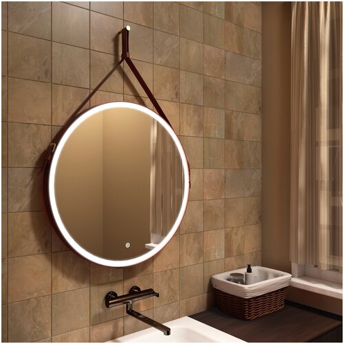 Зеркало для ванной Uperwood Round 65 см, LED подсветка, сенсор, коричневый ремень