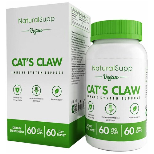 NaturalSupp Cat's Claw (500 мг) 60 капсул