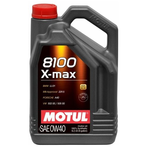 фото Масло моторное motul 8100 x- max 0w-40 ( 5 l)