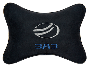 Подушка на подголовник алькантара Black с логотипом автомобиля ZAZ