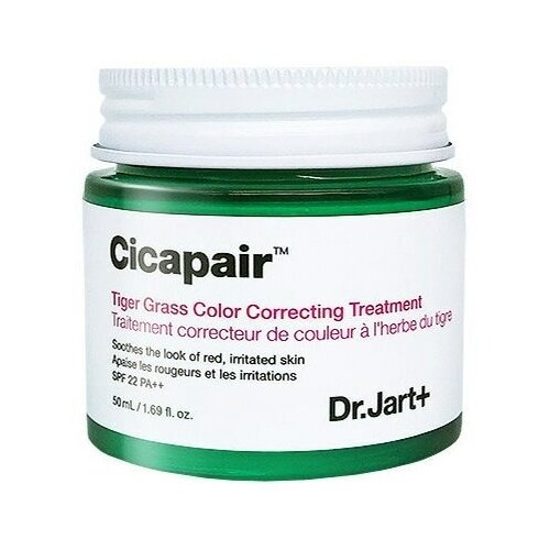 Cicapair Tiger Glass Color Correcting Treatment SPF22 50ml