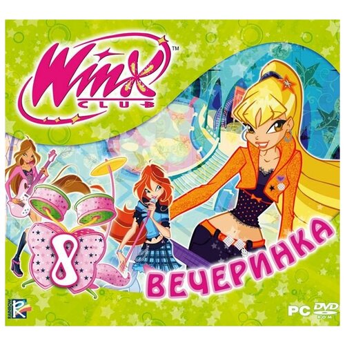 Игра для PC: WinX Club. Вечеринка (Jewel) игра для pc postal 3 jewel