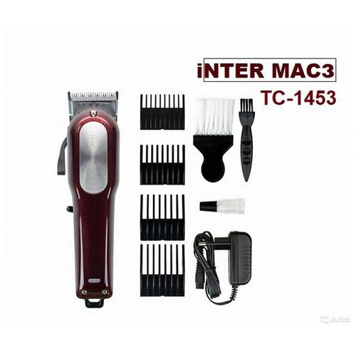 Машинка для стрижки Inter Mac 3 187200₽