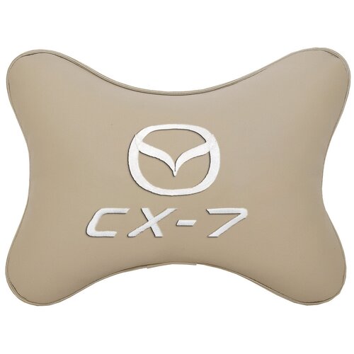 Автомобильная подушка на подголовник экокожа Beige с логотипом автомобиля MAZDA CX-7