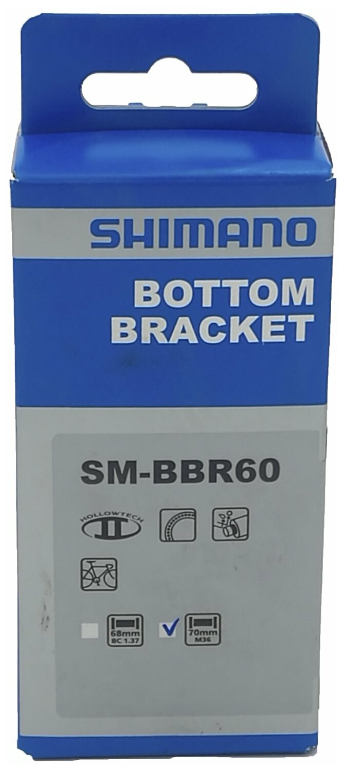 Каретка Shimano BBR60, Road, Italian — фото 1