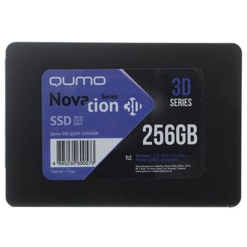 Накопитель SSD 256GB QUMO Novation TLC 3D 9Q3DT-256GSCY 270300₽