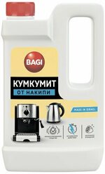 Антинакипин 550 мл BAGI кумкумит, комплект 20 шт для чайников и кофемашин, K-310423-N