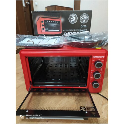 Духовка электрическая Comfort 2003 50л мини печь духовой шкаф 719000₽