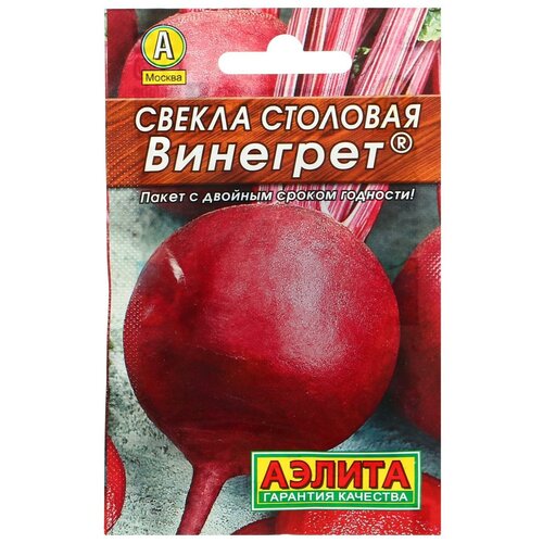 Семена Свекла столовая Винегрет Лидер, 3 г ,