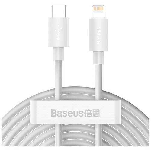 Кабель Baseus Simple Wisdom Data Cable Kit Type-C to Lightning 1.5m PD 20W 2PCS/Set TZCATLZJ-02 White кабель baseus simple wisdom kit tzcalzj 02 usb to apple lightning 1 5m 2шт white