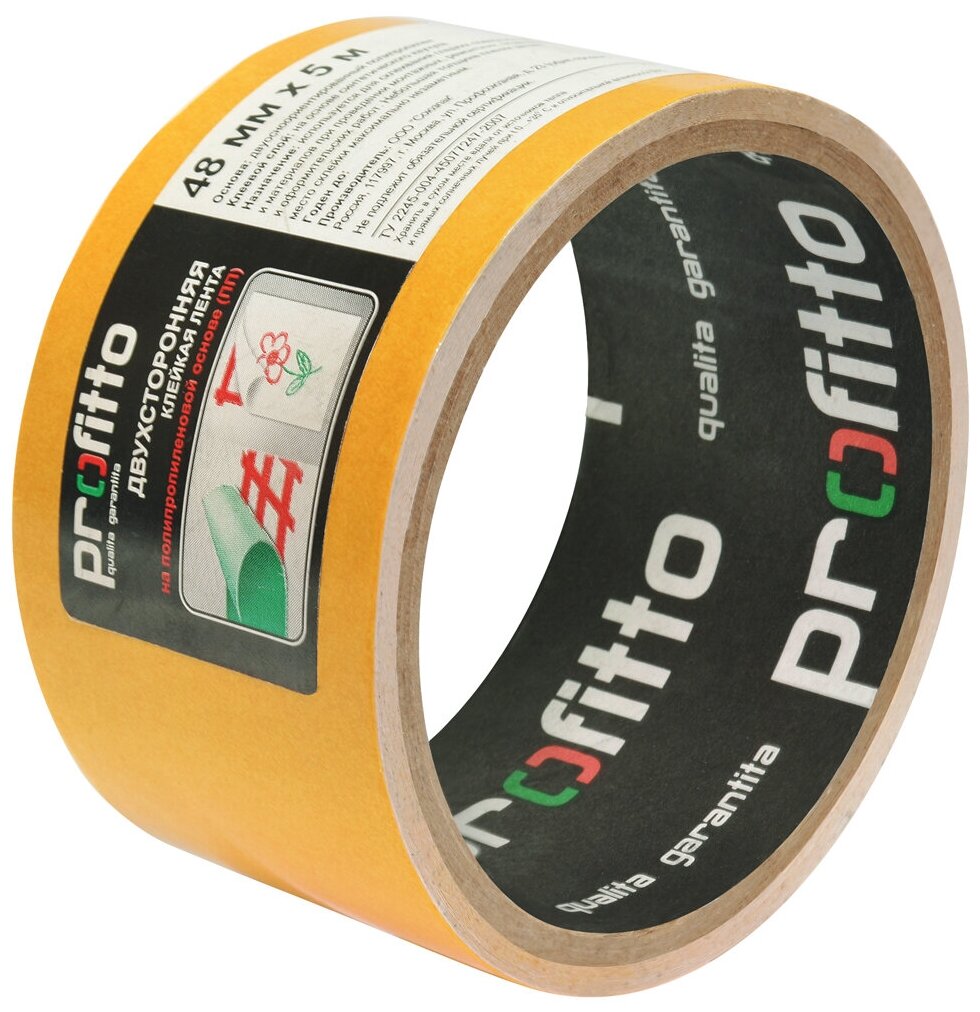 Двусторонний скотч Unibob Profitto - фото №1