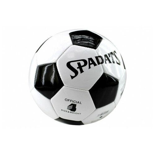 Футбольный мяч SPADATS Training Black №4 SP1986-101