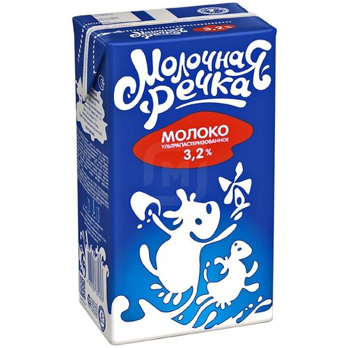Молоко Молочная речка ультрапастеризованное 3.2% 3.2%, 0.973 л, 1 кг